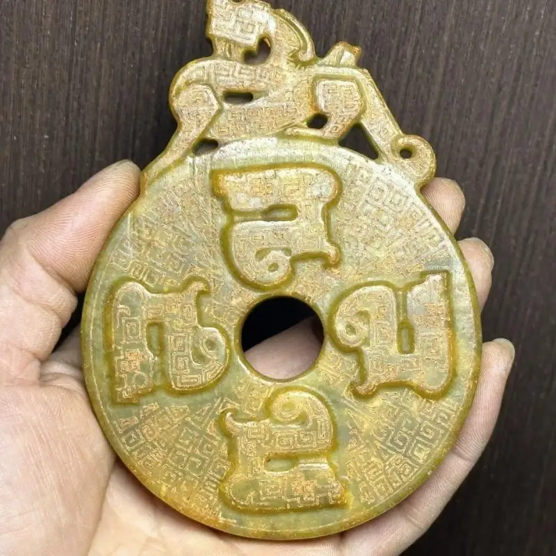 Chinese Natural Jade Bi Disc Pendant Hand Carved Archaic Dragon & Meander Pattern Feng Shui Amulet Ornament