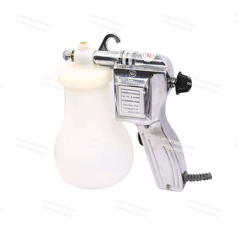 Clothing degreasing stains cleaning spray gun household walnut Wenplay cleaning high pressure electric water gun