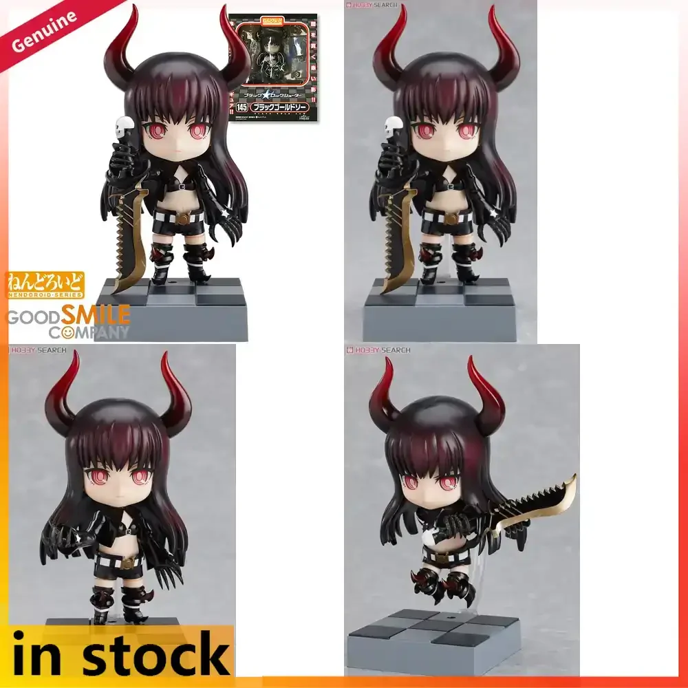 

Good Smile Company Black Rock Shooter Nendoroid Action Figure #145 Black Gold Saw Anime Character Doll Collectible Model
