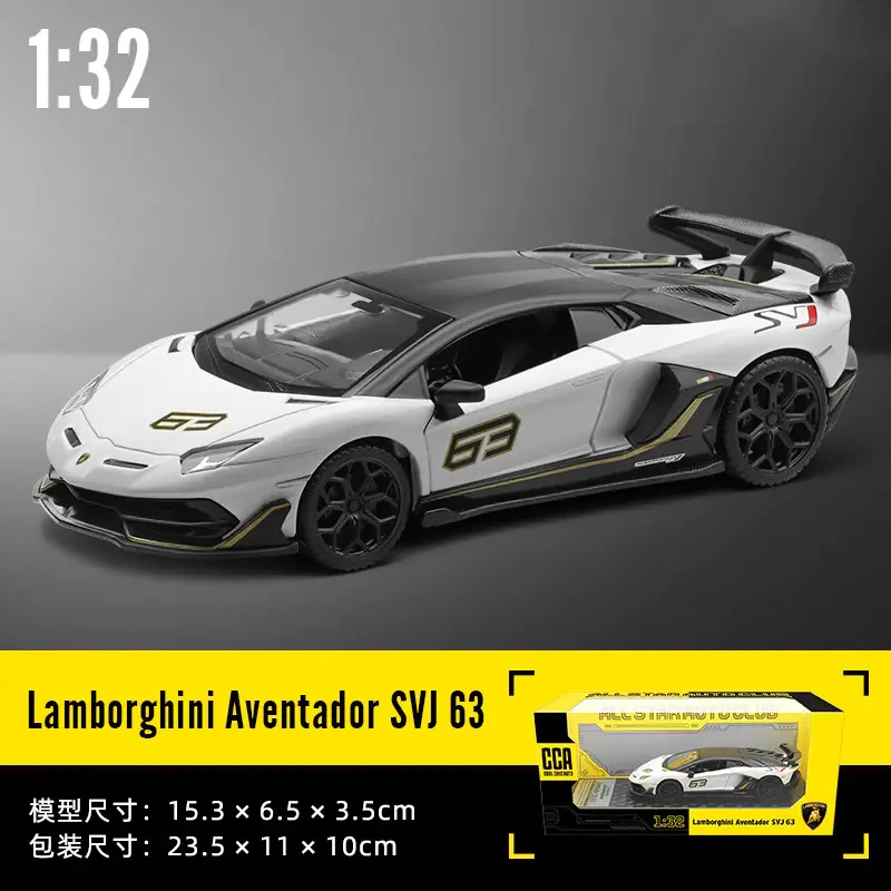 CCA 1:32 Lamborghini Aventado SVJ63 simulation alloy die-casting model display bottom car model seat set collection gift