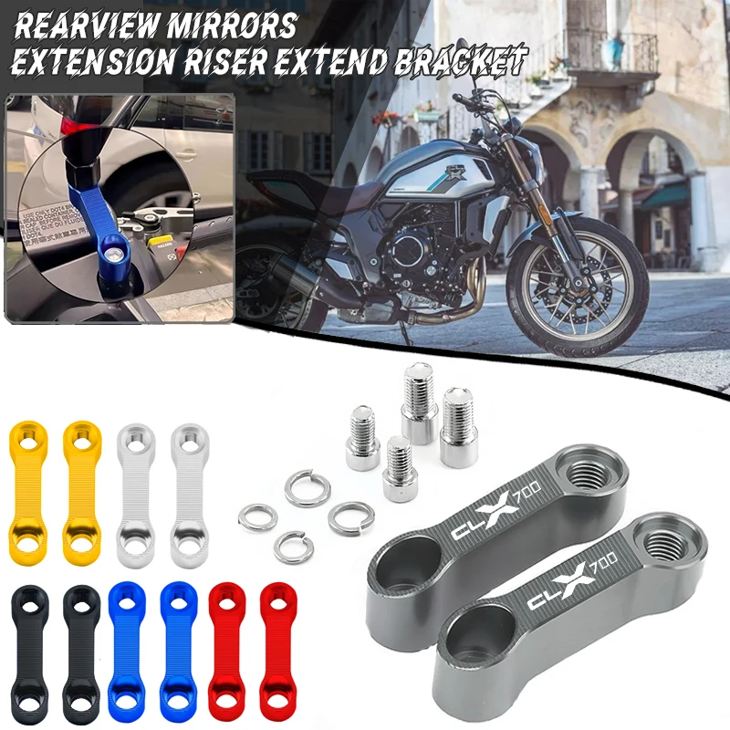

Для CL-X700 CLX700 CF MOTO 700 2021-2023 аксессуары для мотоциклов, алюминиевые зеркала, удлинительный кронштейн, удлинение зеркала заднего вида
