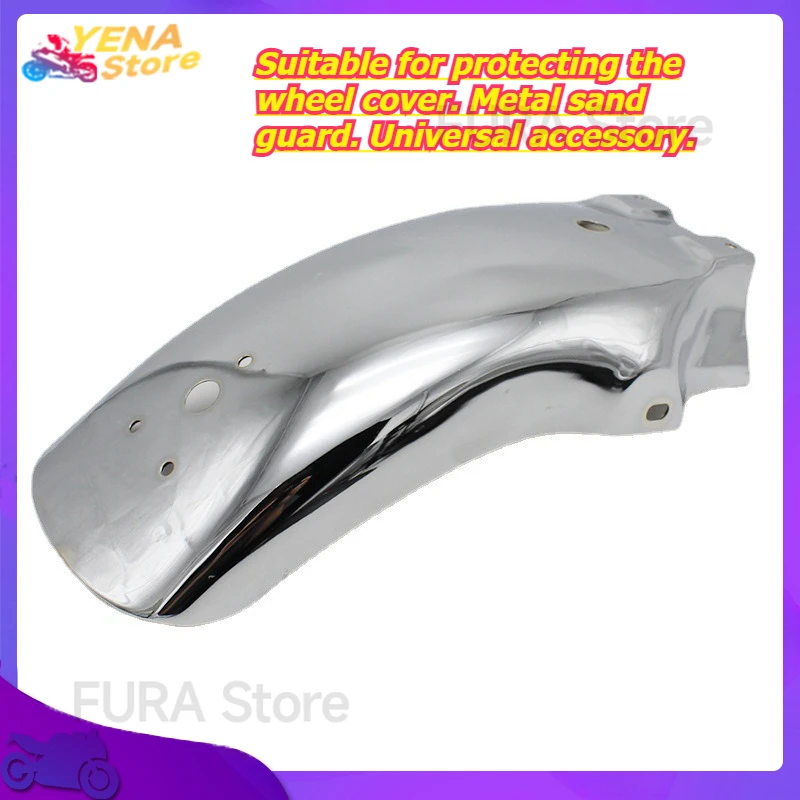 

Motorcycle rear fender Suitable for protecting the wheel cover. Metal sand guard. Universal accessory.