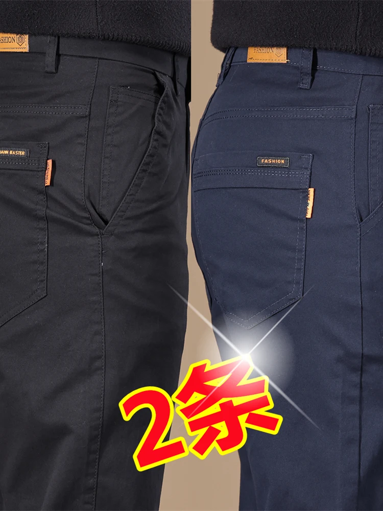 

Busin Casual Men's Straight Leg Pants mid Waist Zipper Closure Cotton Polyester Blend Wear Resistant Bla Suit Trousers
