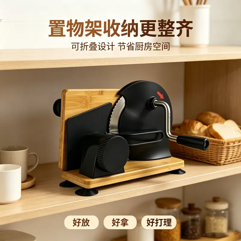 Household manual bread slicer 0-20mm thickness adjustable, can store cabinet toast baguette slicer