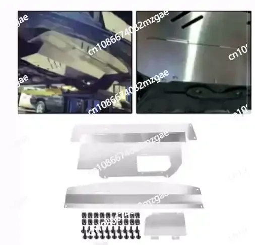 Engine Splash Shield Guard Under Tray Under Guard Cover 350Z for Nissan on 03-09