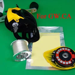 Magnetic Force Brake Modifiable Parts,Tiny Bait, Long Throw Baitcasting Reel, Refit Accessories,For GW CA, Lesser Yellow Wheel