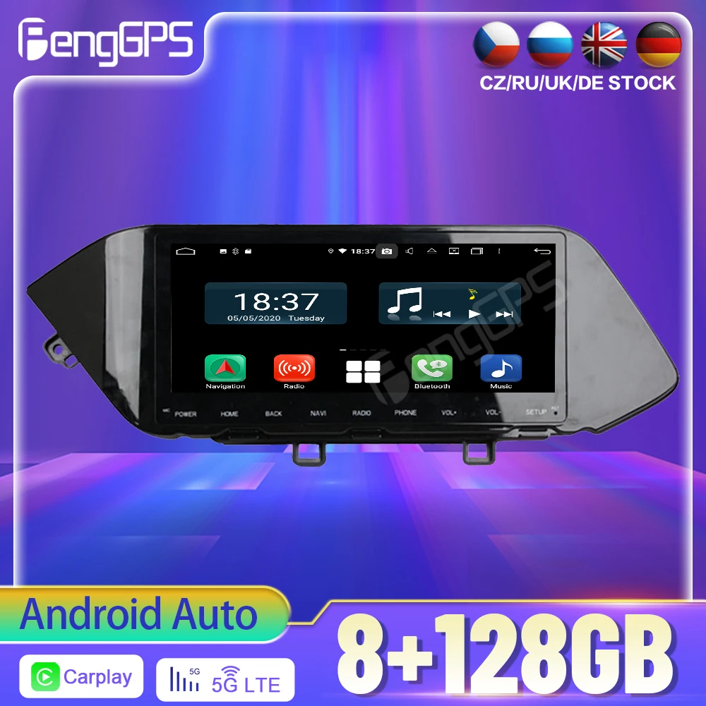 

128G Android 12 PX6 DSP для HYUNDAI Sonata 2020 автомобильный DVD GPS-навигатор автомобильное радио стерео видео многофункциональное CarPlay головное устройство