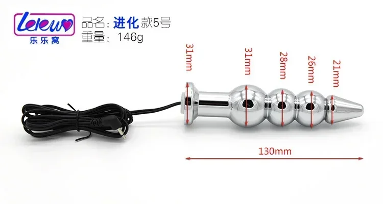 Electric Shock Stimulation Medical Themed Toys Flirt Accessory Metal Butt Plug Pulse Massage Anal Plug Sex Toys For Men Women