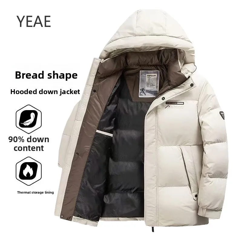Casual Warm Windproof Jacket2025 Winter New Men's Luxury Duck Down Short Hooded Padded Jacket Luxury Thick Menswear