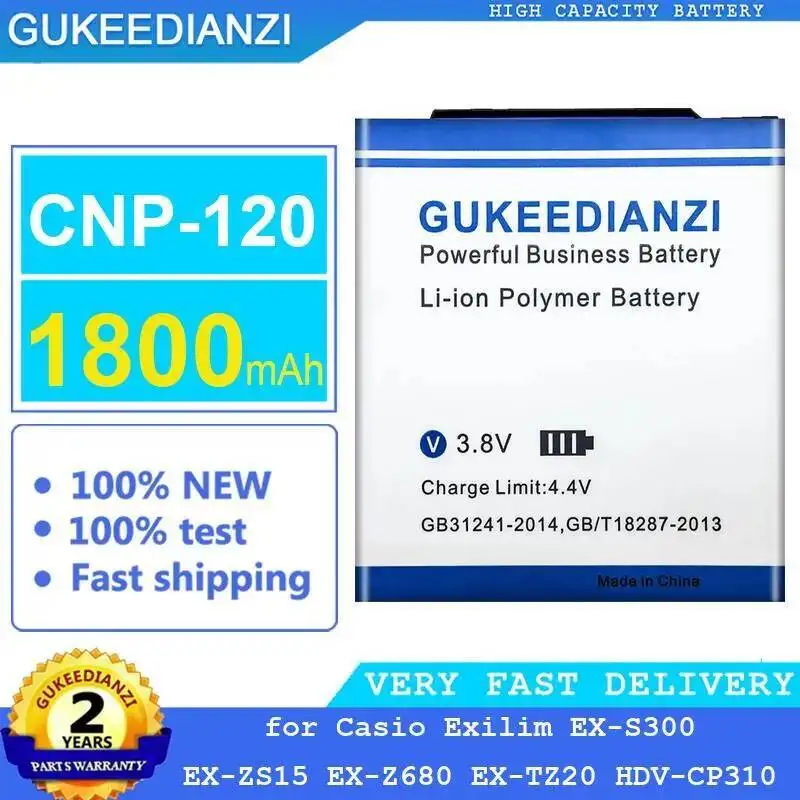 

Cnp-120 Long Lasting Premium Replacement For Casio Exilim EX-S300 EX-ZS15 EX-Z680 EX-TZ20 Hdv-CP310 1800Mah Camera Battery