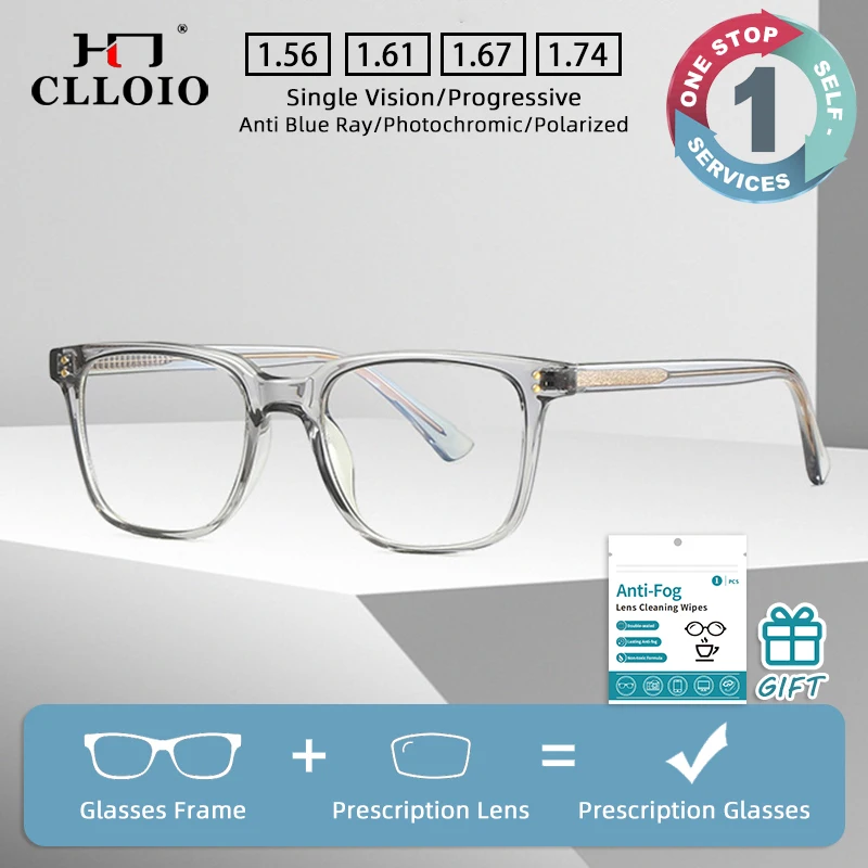 CLLOIO Men's Square Classic Frames Prescription Optical Eyewear Anti-Blue Ray Reading Glasses Customizable Prescription Glasses