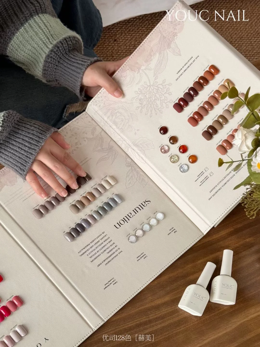 YOUC 128 couleurs multicolore Gel à ongles ensemble 2025 nouvelle mode offre spéciale Kit d'art des ongles Non toxique UV Gel Salon de manucure en gros