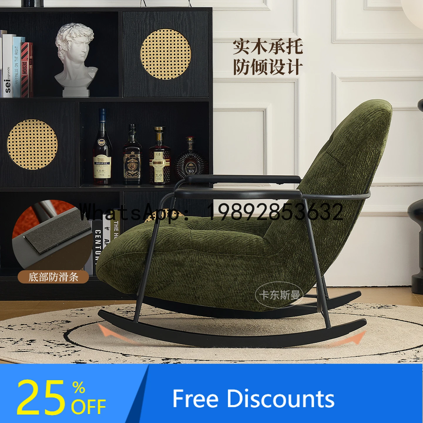 YFY Lazy Sofa  Rocking  Nordic Living Room  Recliner Balcony  Internet Celebrity  Single Rocking
