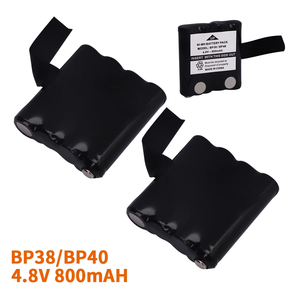 800Mah BP-38 4.8V C… - image