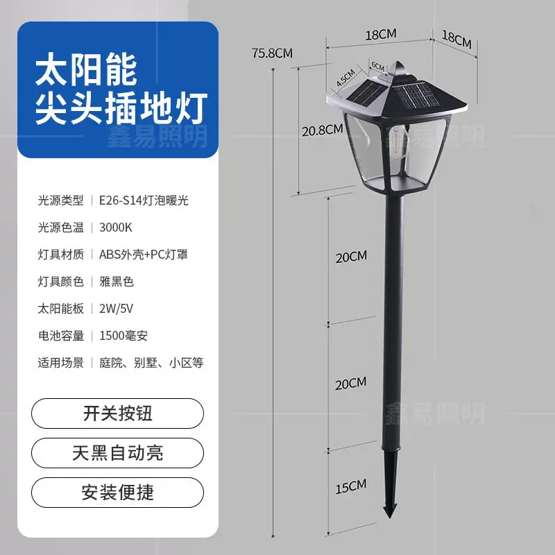 Solar Post Cap Light Outdoor Waterproof Garden Lamp For Villa Patio Yard Pathway Wall Decor Ground Insertable Solar Lawn Light