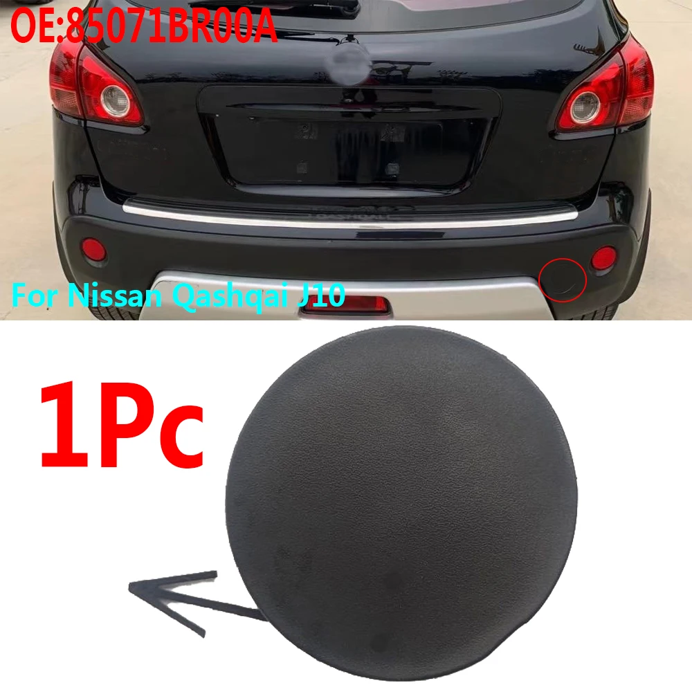 

Car Rear Bumper Tow Towing Hook Cover Cap For Nissan Qashqai J10 2007 2008 2009 2010 2011 2012 2013 2014 OE# 85071BR00A