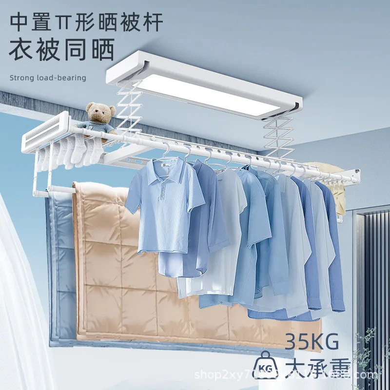 Supports Mijia ultra-thin hidden clothes dryer smart remote lifting drying rack for balcony electric lifting drying rack