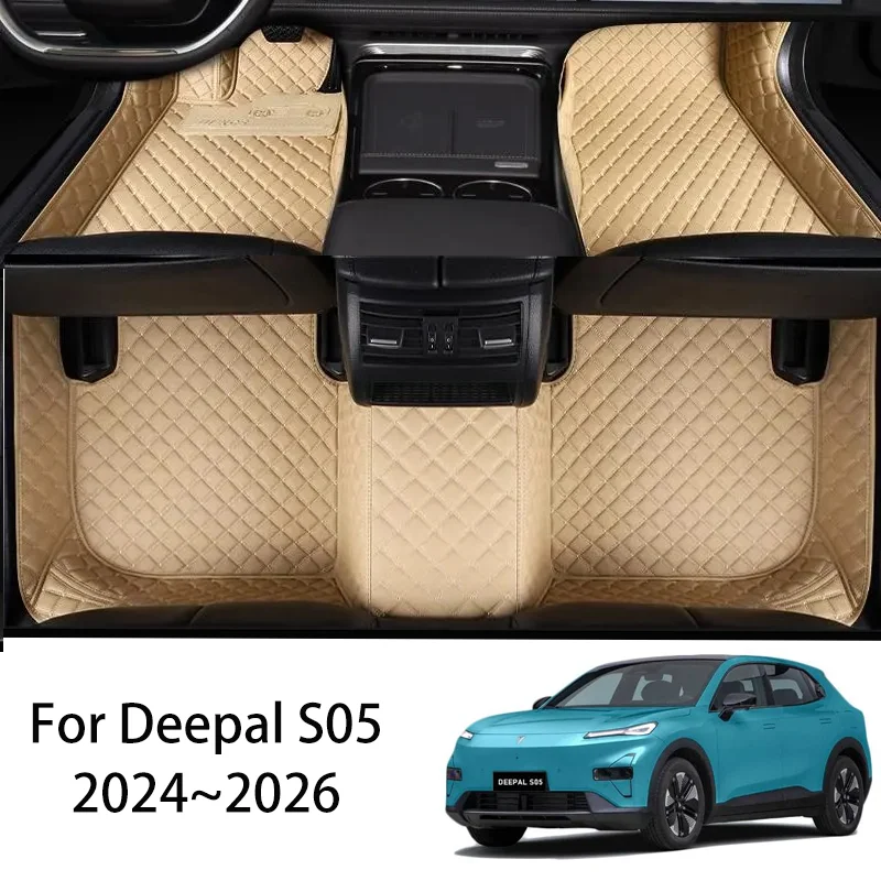 

For Deepal S05 2024~2026 2025 LHD RHD Car Leather Floor Mats Scratch Resistant Carpets Pad Interior Protection Accessories