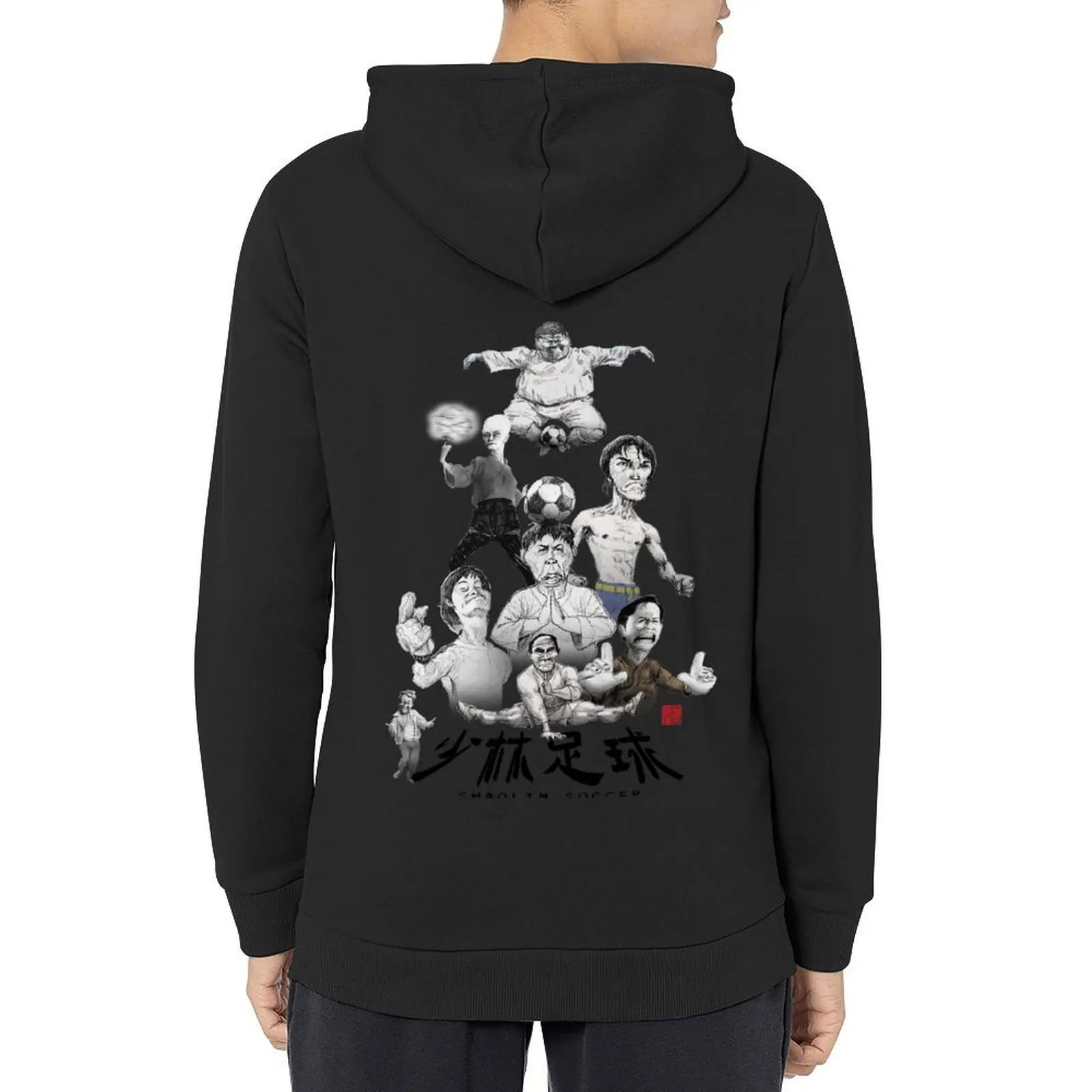 

Shaolin Football Team Hoodie men clothes autumn clothes winter clothes graphic t shirts men oversized hoodie