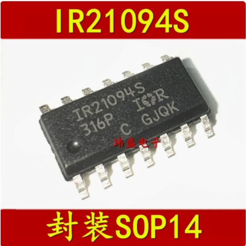 5 pcs  IR21094S IR21094STR IR21094STRPBF SOP-14  Bridge Driver Chip