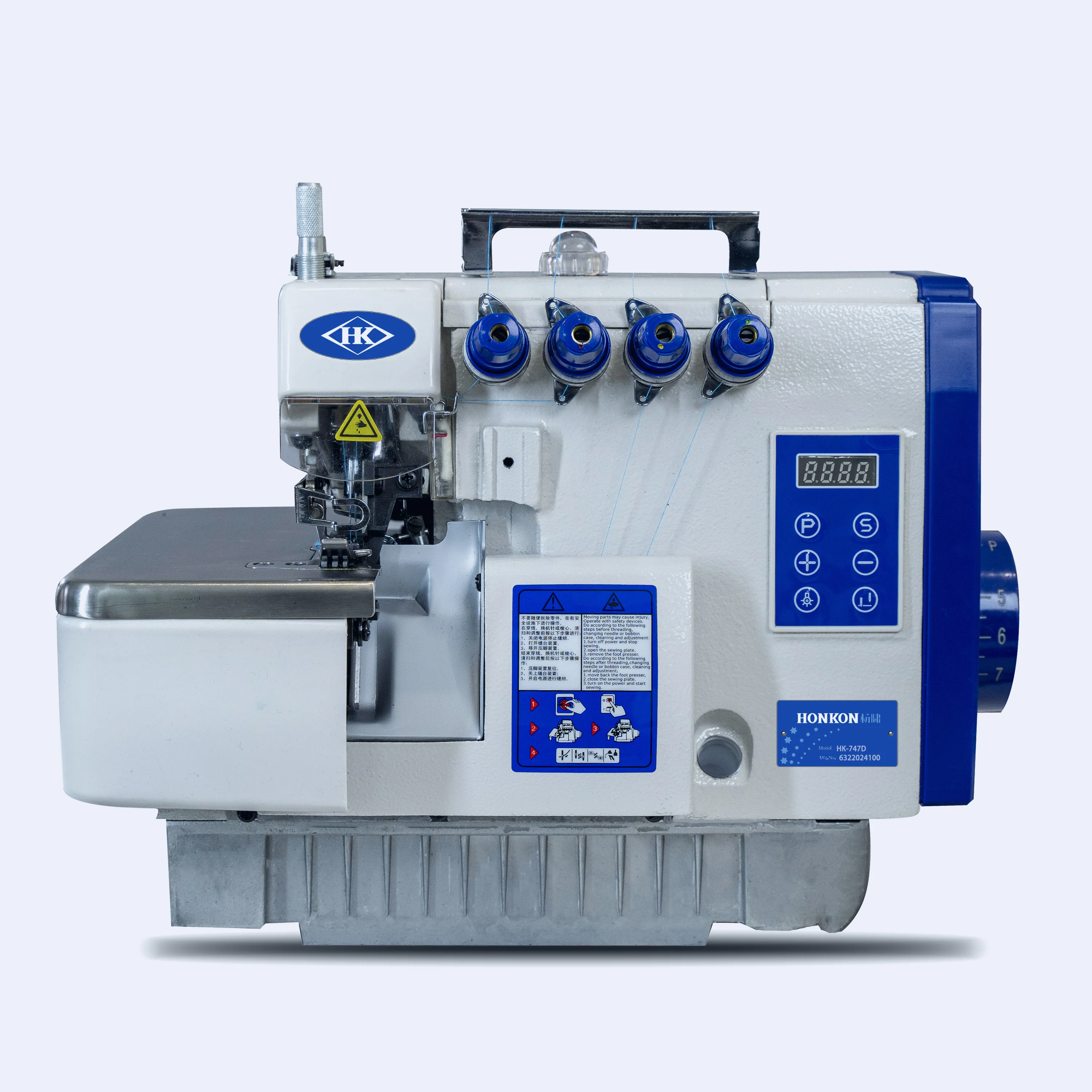 

Good Quality Sewing Machine Overlock HK-747D One Unit Can Be Shipped at a Cheaper Price
