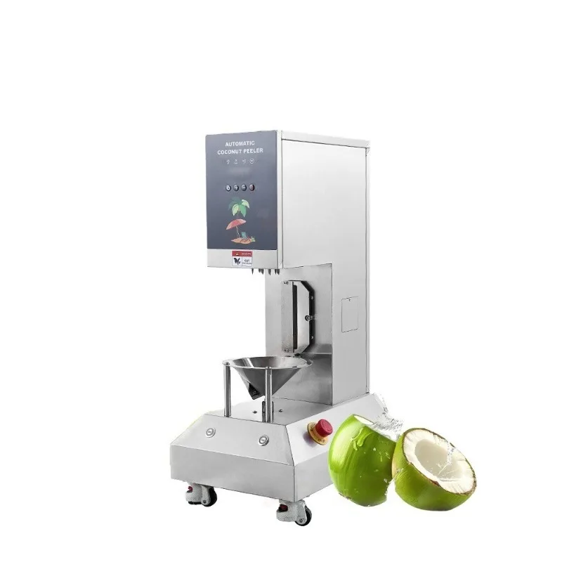 Electric automatic green coconut peeling machine High capacity and easy to operate coconut processing equipment