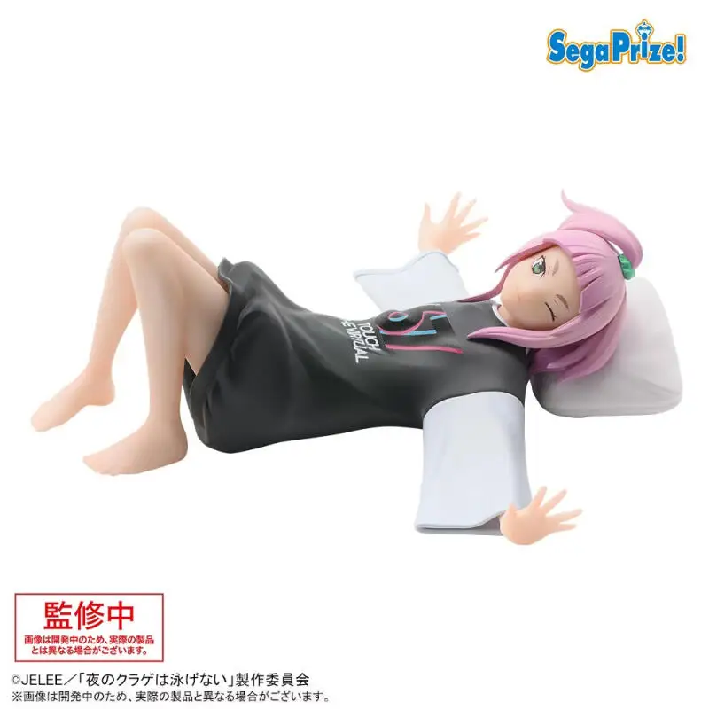 حقيقية سيجا قنديل البحر لا يمكن السباحة في الليل PM كانو واتاس كيوي مي كيم أنوك تاكانا ماهيرو كوزوكي PVC نموذج لجسم اللعب هدية #2