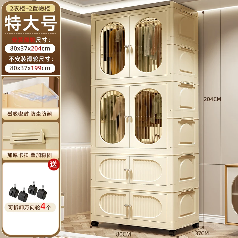 Armoire pour enfants armoire de rangement pour bébé meubles armoire pour enfants pour vêtements de bébé Guarda Roupa Infantil Installation gratuite