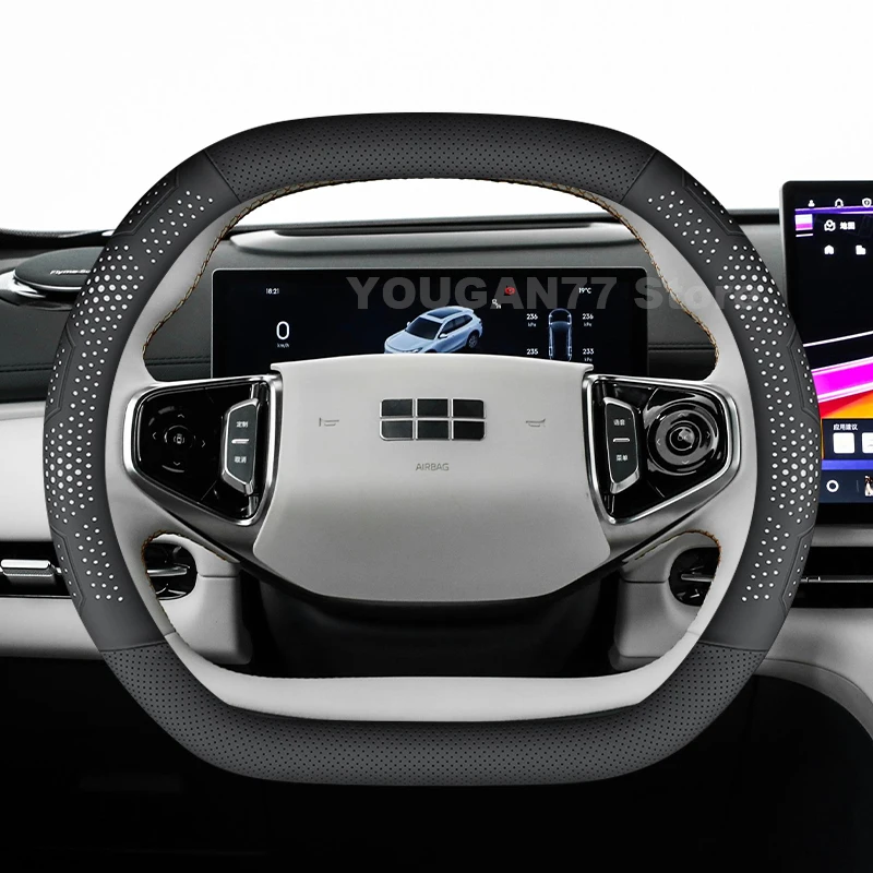 

Leather Car Steering Wheel Cover For Geely Starray EM-i 2024 2025 2026 Ultra Thin Auto Steering Wheel Geely STARRAY Accessories