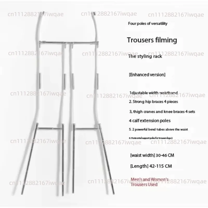 Multifunctional Invisible Pants Hanger Rack, Professional Photography Modeling Prop for Men's & Women's Trousers Shaping Display