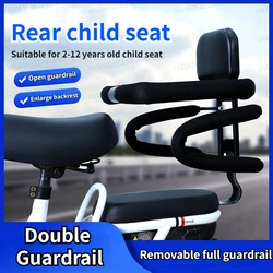 Electric Vehicle Rear Baby Safety Seat Thickened Backrest Electric Bicycle Rear Child Seat Full Guardrail