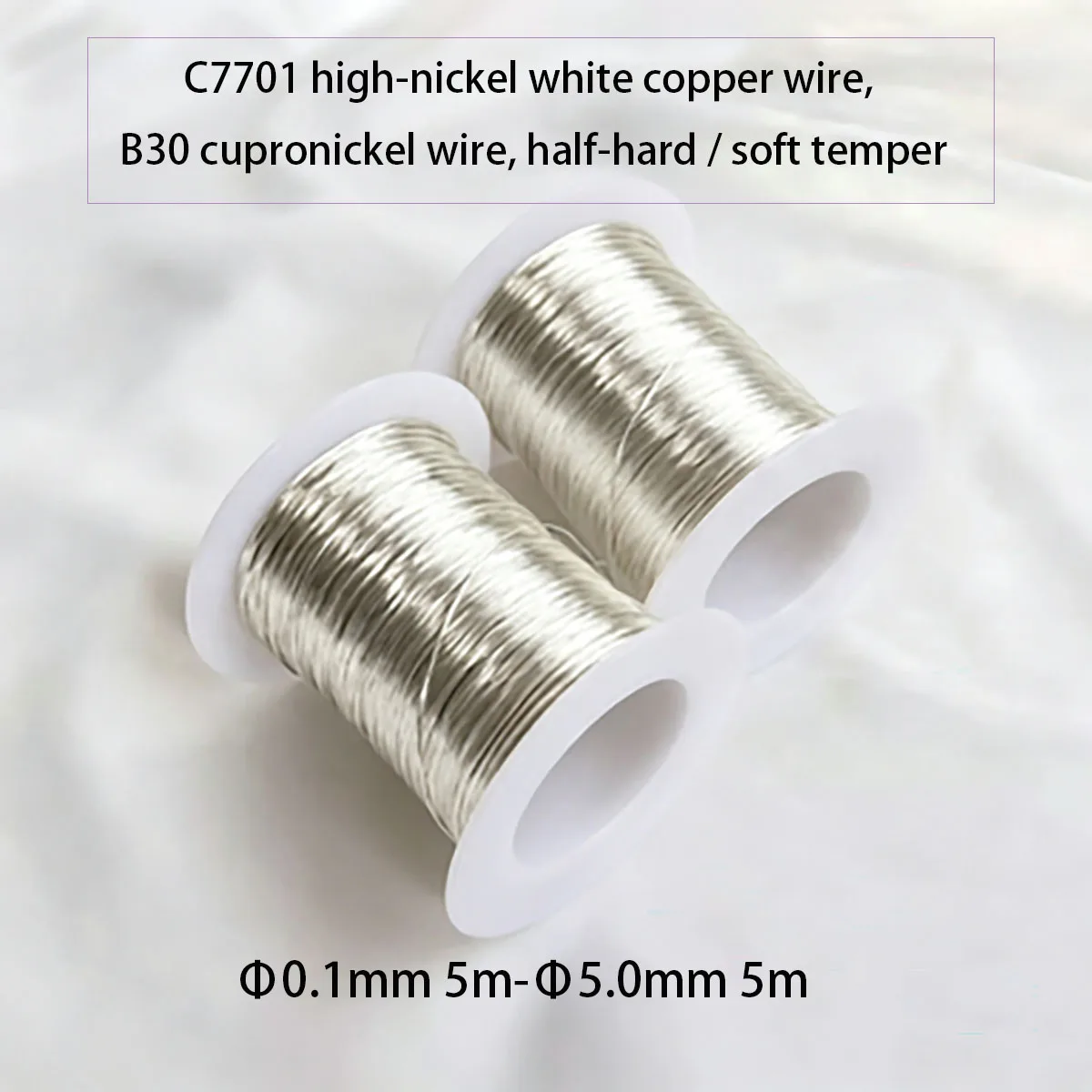 C7701 B30 Cupronickel Wire Soft & Half Hard 0.1-1.0mm Diameter