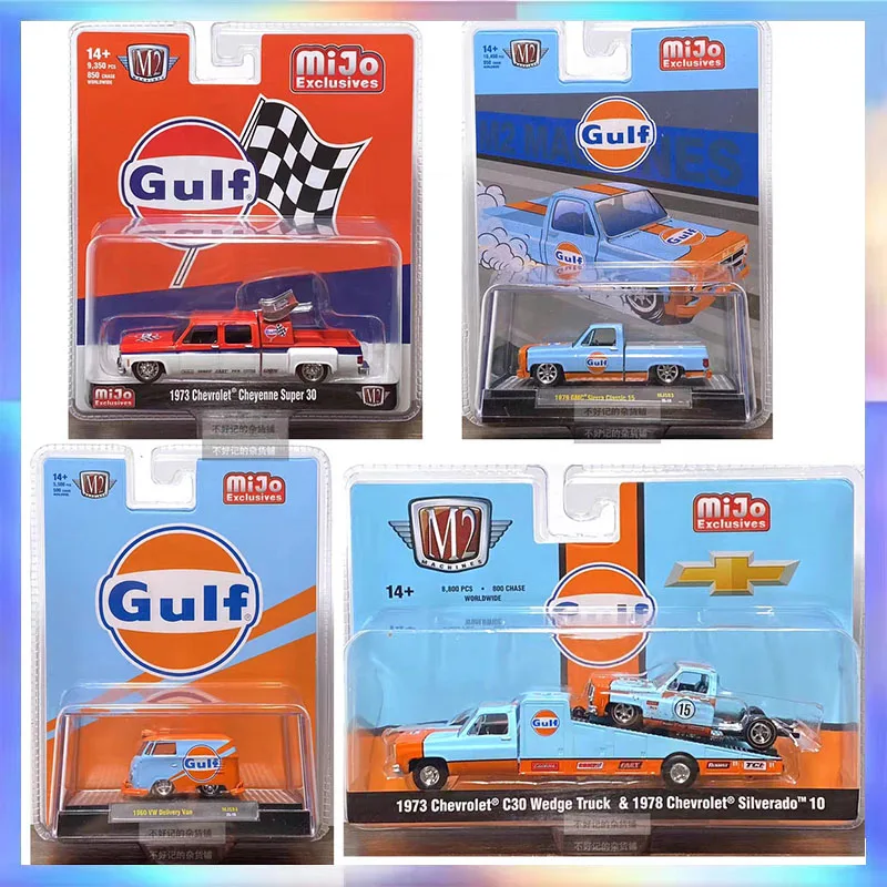 M2 1:64 Gulf Model Car MiJo Exclusivas Racing Livery 1960 VW Entrega Van Chase Producción limitada Regalo de adorno coleccionable