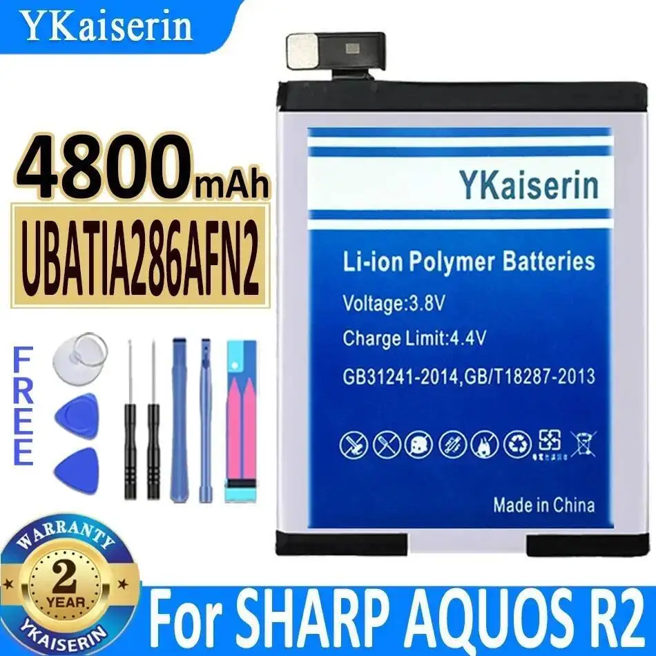 

Fast Charging 4800Mah For Sharp Aquos R2 SH-03K Mobile Phone Battery UBATIA286AFN2