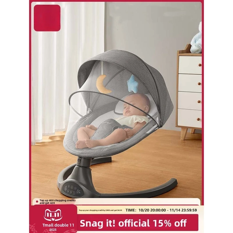 

Детское электрическое кресло-качалка, колыбель, кресло, многофункциональная успокаивающая кровать для новорожденных, коаксирующее спальное сиденье с артефактом