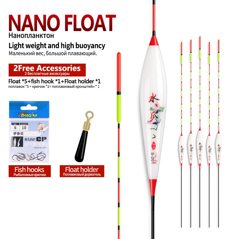 5PCS Nano Fishing Floats+1 Bag Hooks+1 Buoy Rest Lake River Fishing Bobber Shallow Water Vertical Buoy Fishing Tackle Tools