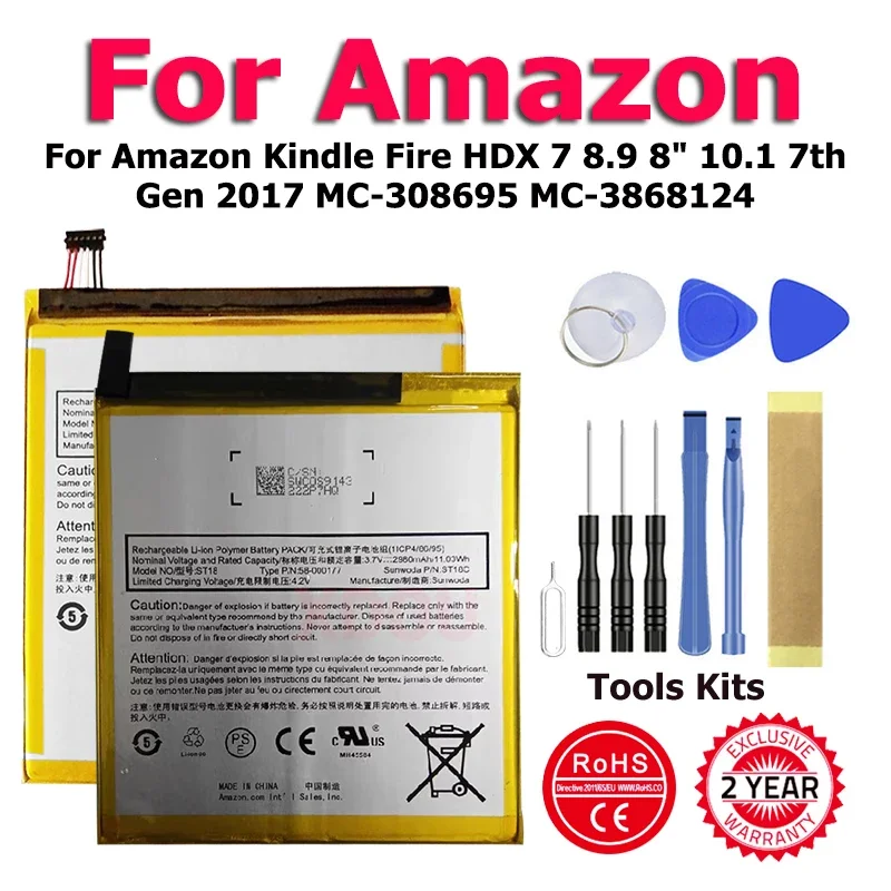 

XDOU 58-000015 58-000255 58-000219 58-000043 Battery For Amazon Kindle Fire HDX 7 8.9 8" 10.1 7th Gen 2017 MC-308695 MC-3868124