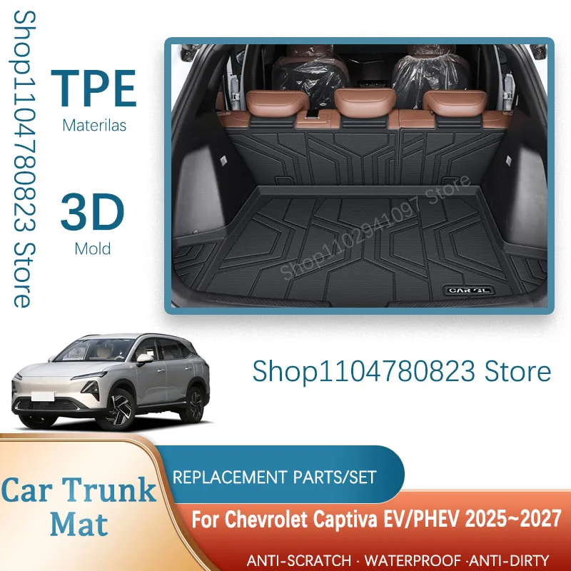 

Коврики в багажник для Chevrolet Captiva EV/PHEV, Wuling Starlight S F510S 2025-2027, TPE-вкладыш для багажника, накидка на заднее сиденье, автоаксессуары