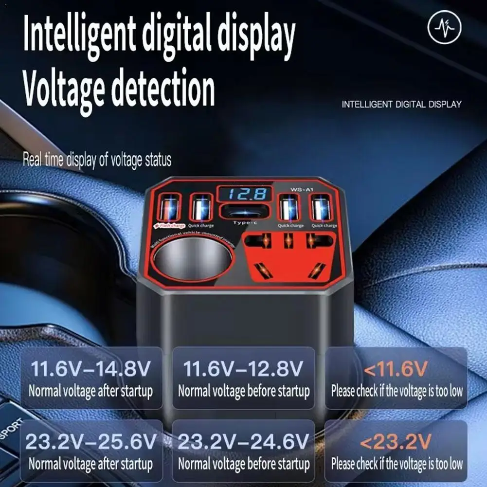 

Многофункциональный автомобильный инвертор, концентратор быстрой зарядки, мощный автомобильный инвертор, интеллектуальный мониторинг, автомобильная розетка с окружающим освещением