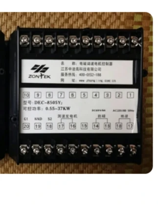 Electromagnetic speed controller DEC-8505A2 DEC-8505Y2,DEC-8505\10Y