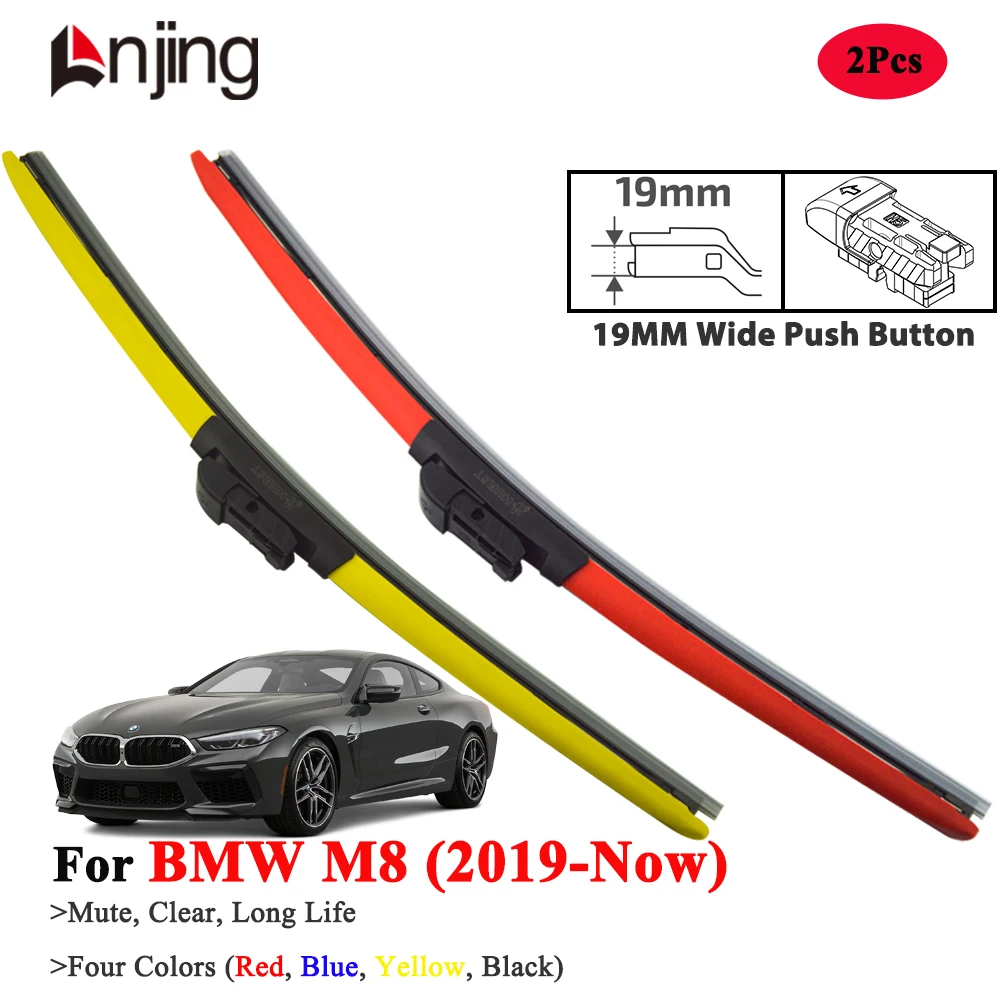 

LNJING Car Wiper Blades For BMW M8 F91 F92 F93 2019-Now