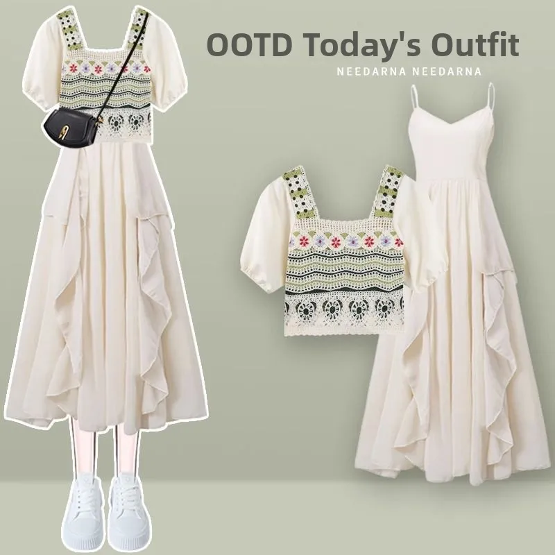 

Женский комплект Dr Set Summer Milk Series Fairy T Forest System, комплект из двух предметов ort Sve Casual Faionable Student orm