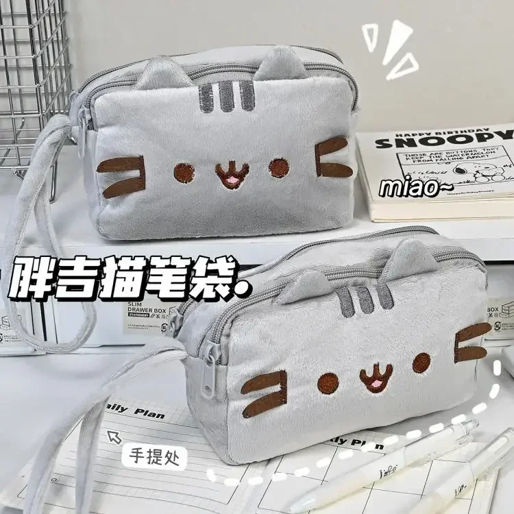 Niedliches Pusheen-Federmäppchen, Cartoon-Motiv Dicker Kater, Große Kapazität, Schüler-Schreibwaren-Aufbewahrungstasche, Mehrzweck-Reise-Kosmetiktasche, Geschenke – Detail 5