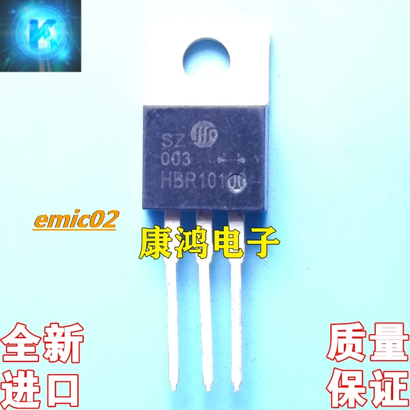 

10 шт., HBR10100 TO-220 10A 100V