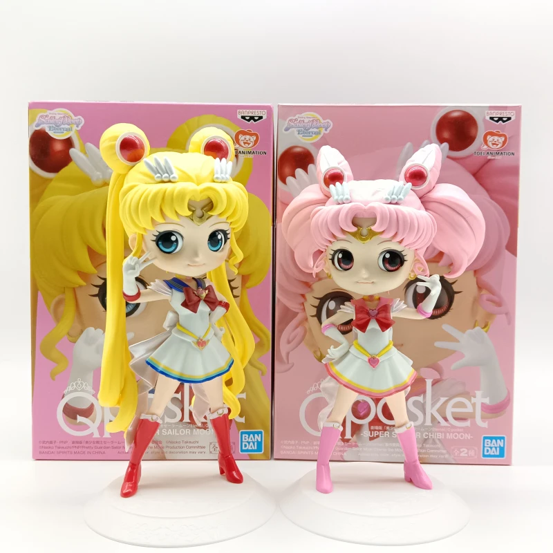 

Cartoon Anime Super Sailor Moon Chibiusa Action Figure Toy Doll Desk Decoration Collection Model Gift Toy