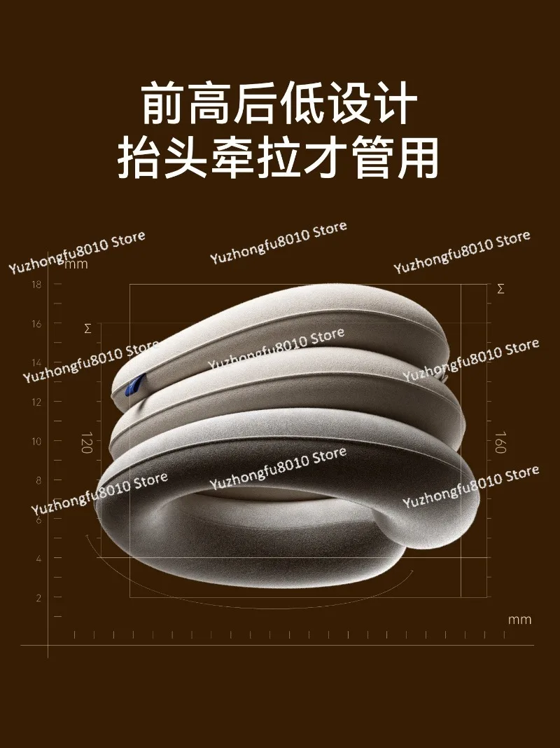 Cervical retractor Inflatable cervical brace Medical neck protection Neck cover Pillow Neck correction Special artifact