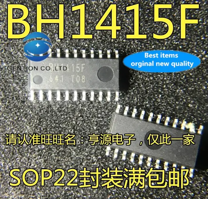 

10 шт. 100% оригинал, новый в наличии BH1415 BH1415F беспроводной аудиочип SOP-22 фута
