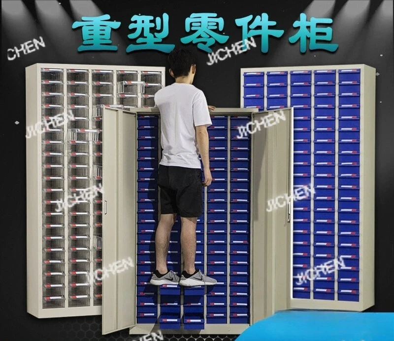 헤비 듀티 서랍 부품 캐비닛 100/75 펌핑 도구 정리 캐비닛 보관 캐비닛