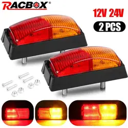 8 LED Side Marker Light Red Amber Turn Signal Light Warning Reverse Light Brake Stop Lamp For Trucks Bus Trailer Tractor 12V 24V