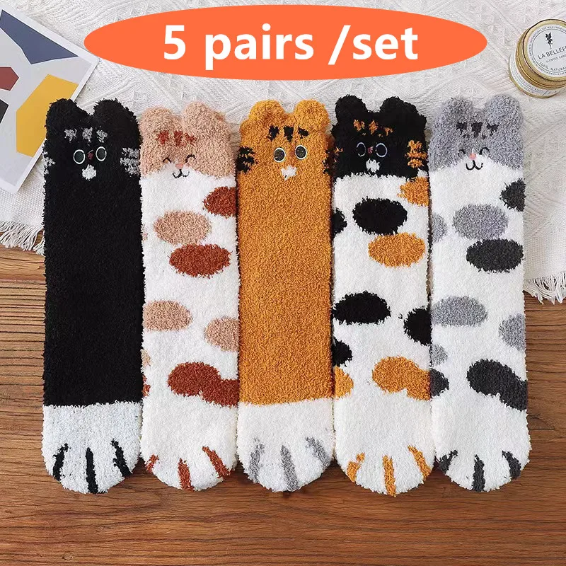 Calcetines de lana de Coral para mujer, medias largas gruesas con diseño de Pata de Gato en 3D, animales de dibujos animados Kawaii, calcetines